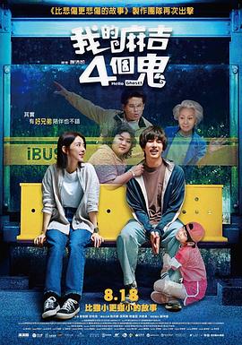亚洲综合在线观看一区